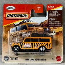Matchbox 1966 Land Rover Gen 2 Safari Park - New Case 2025 - COMBINE POSTAGE