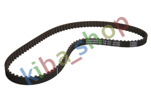 Timing belt fits austin - belt,