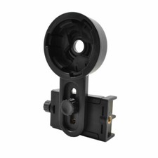 VISIONARY Universal Smartphone