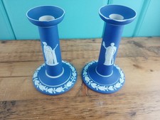 Pair of Victorian Wedgwood