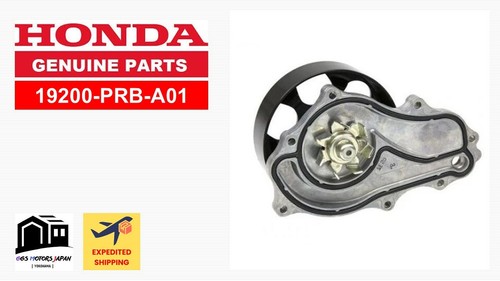 Honda oem 19200 - honda, 19200-prb-a01