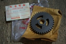 HONDA MR175 ELSINORE 1ST GEAR