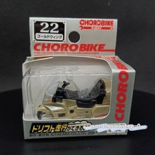 TAKARATOMY Honda CHOROBIKE