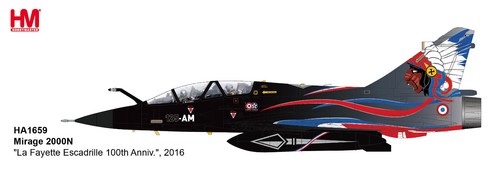 Hobby master ha1659 - hobby,