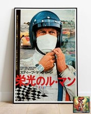 Le Mans Japanese Steve McQueen
