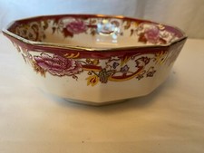 Mason’s Mandalay Red  Bowl - 17.5cm x 7cm