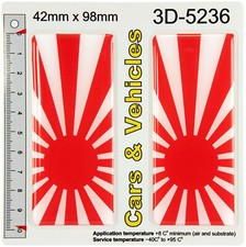 2x Japan Rising Sun Flag