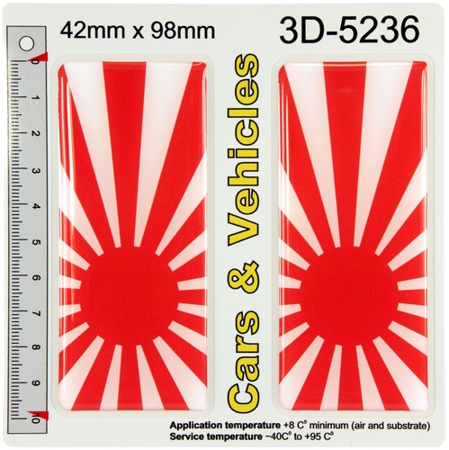 Japan rising sun - japan,
