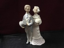 Lladro Figurine #4808 'Wedding' Bride and Groom (1972) 