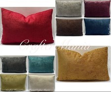 Rectangle Soft Elite Chenille