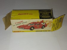 ORIGINAL EMPTY BOX FOR THE DINKY No 103 SPECTRUM PATROL CAR, CAPTAIN SCARLET SPC