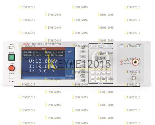 One new tonghui th9120d - one,