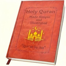 The Quran Journey: Holy Quran Made Simple & Illustrated Quran Study Guide