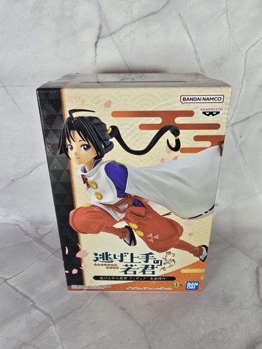 Tokiyuki hojo the elusive - tokiyuki,