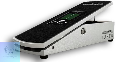 Ernie ball vpjr tuner - tuner, volume