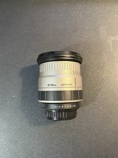 Sigma 105mm 8 - sigma, f2.8-f4