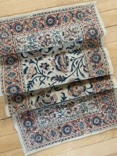 Vintage / Antique Persian Hand