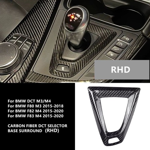Carbon fiber shift console - carbon,