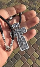 Russian Greek Orthodox Silver