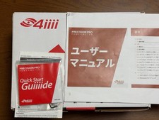 4iiii Power Meter Crankset Box