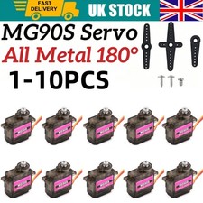 MG90S Metal Gear High Speed 9g
