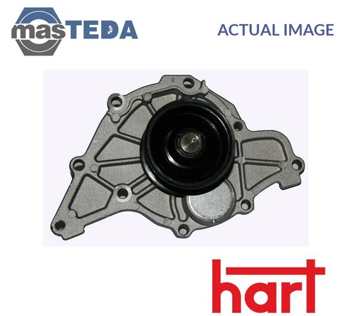 336 794 engine cooling - 336,