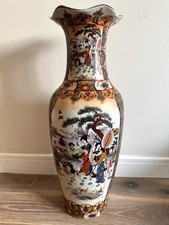 Large Satsuma Style Oriental