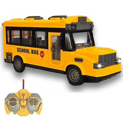 Kids electric remote - electric,
