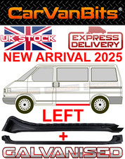 FOR VW TRANSPORTER T4 90-03 UNDER SIDE SLIDING DOOR INNER SILL REPAIR BODY PANEL