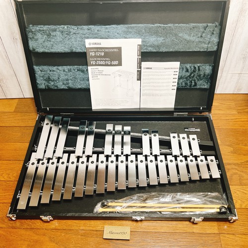 Yamaha glockenspiel sound - yamaha,