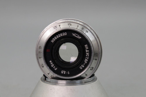 Industrar 50mm m39 - 50mm,