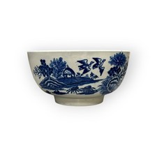 Antique Blue & White Chinese