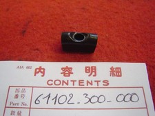 Spacer Wedge On CB750 To K6