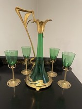 Rare WMF Art Nouveau 5 Piece