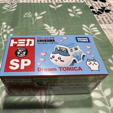 CHIIKAWA Dream Tomica SP