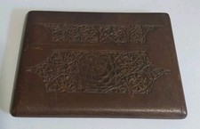 Beautifully Carved Vintage Wooden Cigarette Case