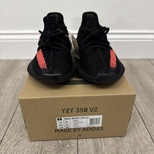 New Adidas Yeezy Boost 350 V2