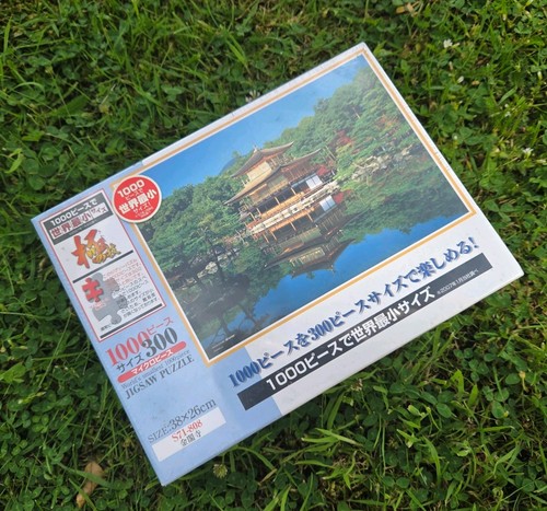 Tenyo 1000 piece jigsaw puzzle - tenyo,