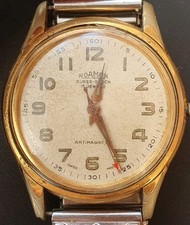 Vintage roamer super shock - vintage,