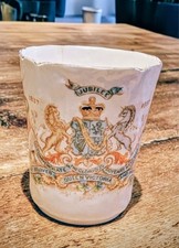 Antique Queen Victoria Diamond