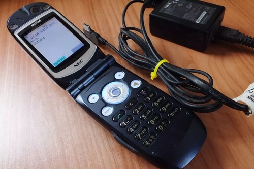 Nec e606 flip phone network - flip, 3