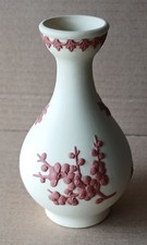 Wedgwood YELLOW & TERRACOTTA