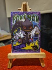 Banette PM-PR NO.001 Chinese