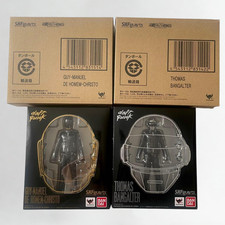 Bandai figuarts daft punk - bandai, s.h.figuarts