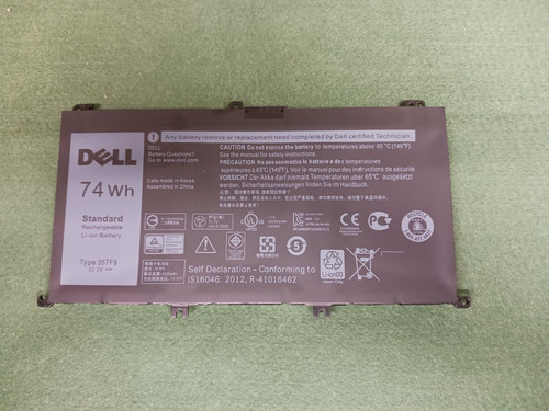 Dell inspiron 7559 7566 - dell,