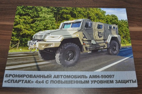 59097 spartak 4x4 special - 59097,