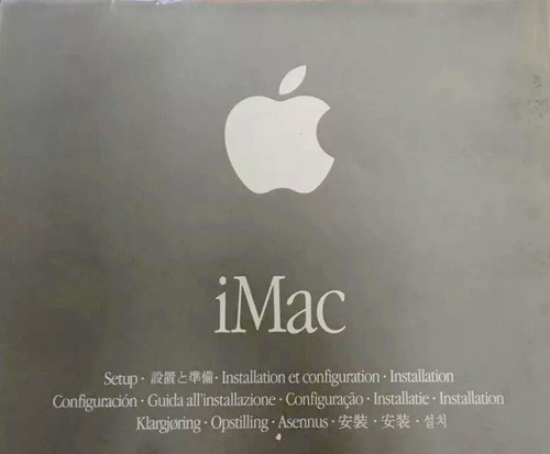 Vintage apple imac - apple, print