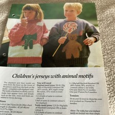 VINTAGE KNITTING COLLECTION CHILDREN’S JERSEYS WITH ANIMAL MOTIFS 