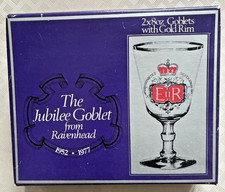 2 x 8 oz Queen Elizabeth