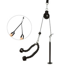 Fitness Pulley Cable Gym Workout Equipment Machine Attach System Home DIY